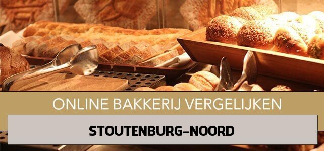 online bakkerij Stoutenburg Noord